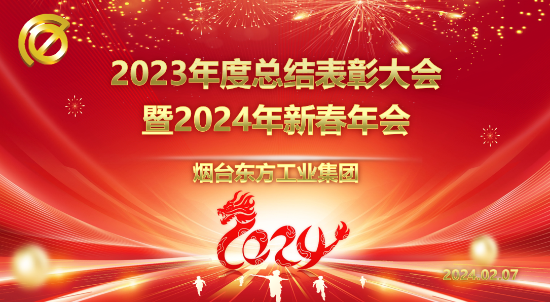  “自強(qiáng)...