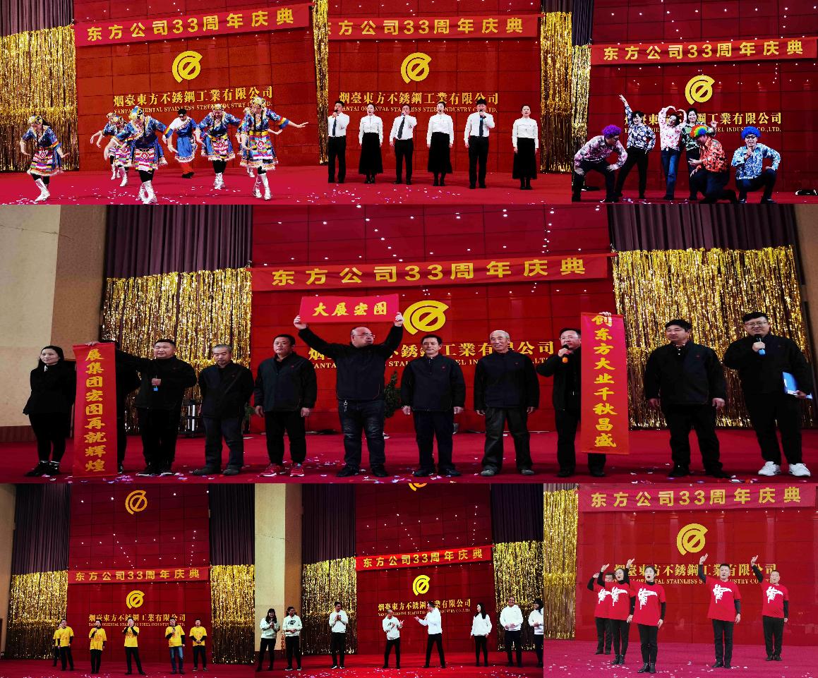 1663233096920947.jpg 圖片2.jpg