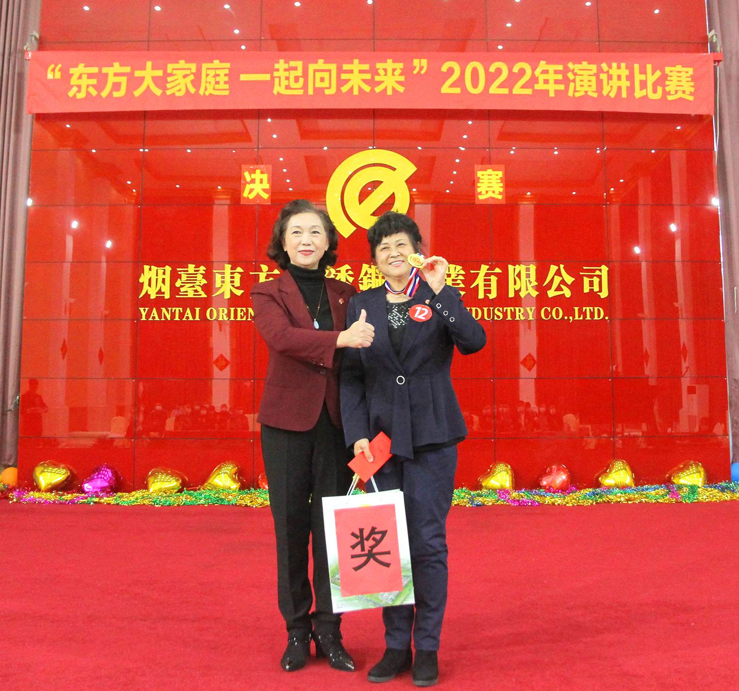 1667129324884005.jpg 4.jpg