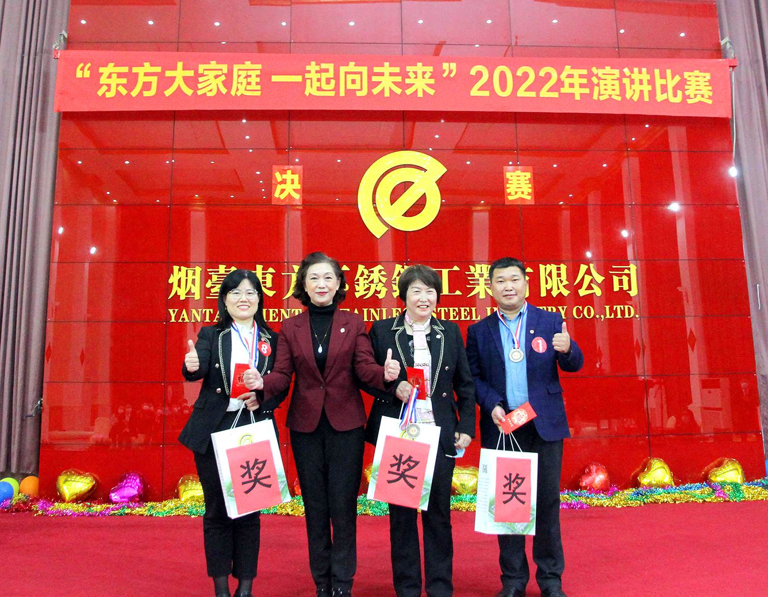 1667129340635200.jpg 6.jpg