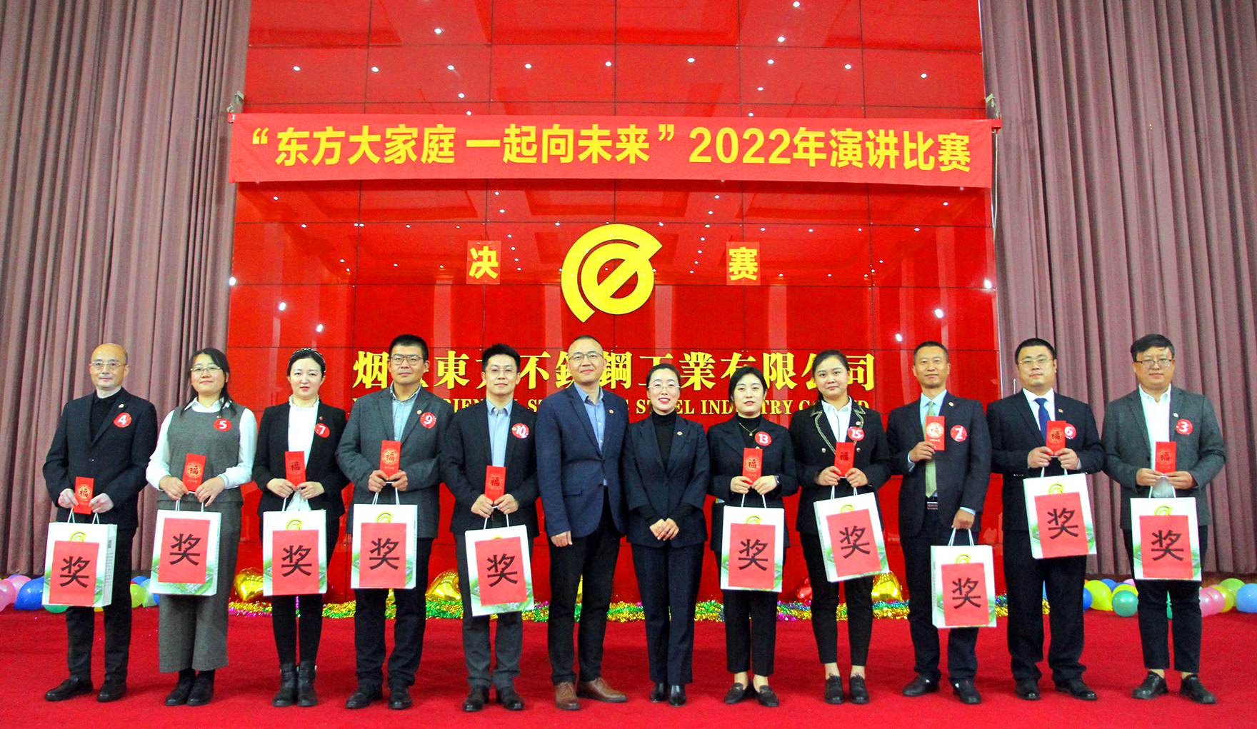 1667129356146563.jpg 7.jpg