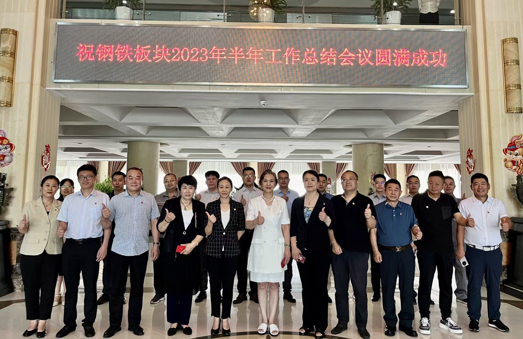 1689902291280239.jpg 圖片2.jpg