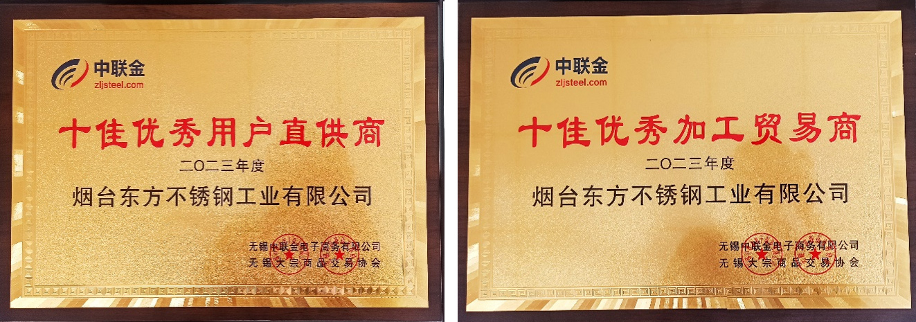 1697695055355090.jpg 未標題-4.jpg