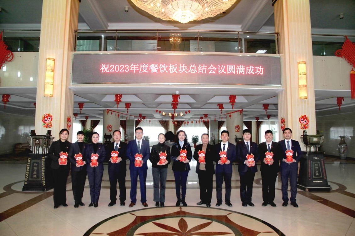 1707629993531457.jpg 6.jpg