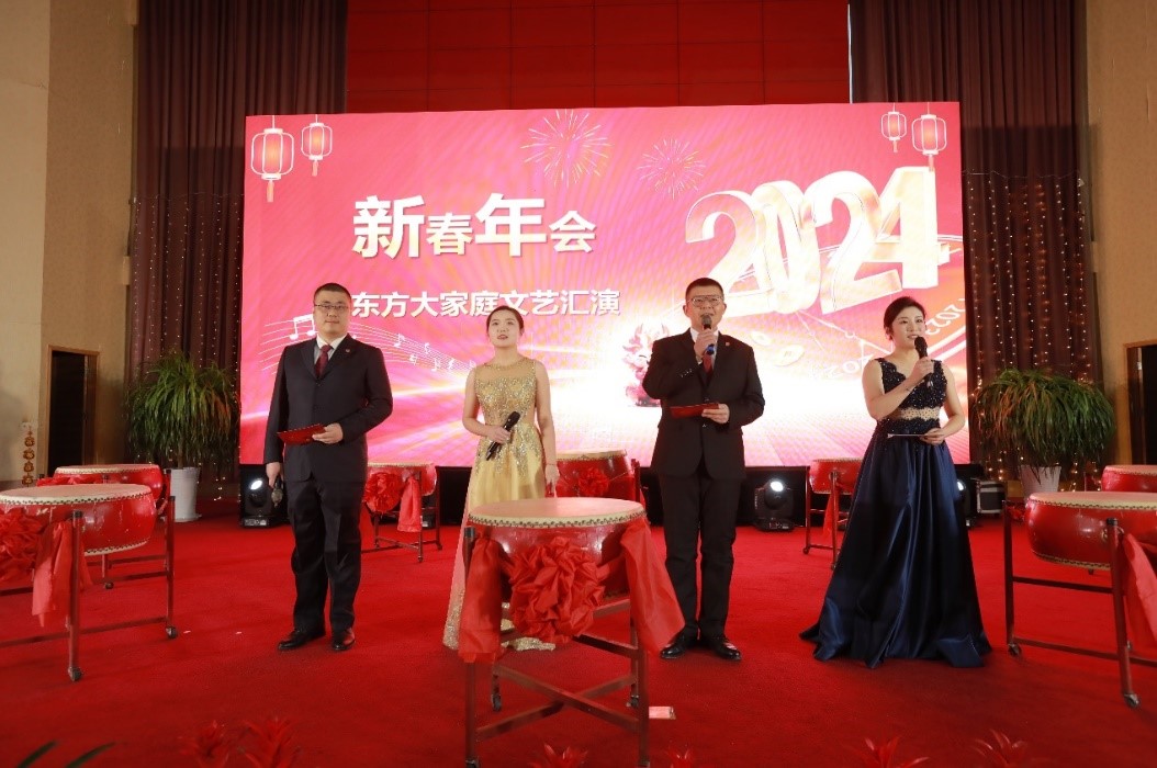 1707630025101744.jpg 10.jpg