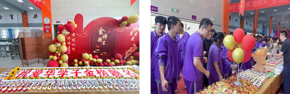 1721096173724875.jpg 圖片3.jpg